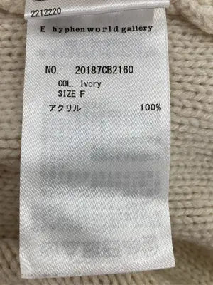 E hyphen world gallery peace/イーハイフンワールドギャラリーピース/ニット/セーター/トップス/アイボリー/F