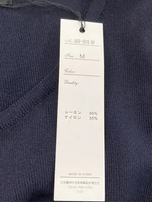 JEUNNE GARCON/Tシャツ/カットソー/トップス/ブラック/M