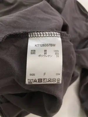 kutir/クティール/Tシャツ/カットソー/トップス/ブラウン/F