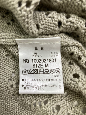 MAJESTIC LEGON/マジェスティックレゴン/カーディガン/ボレロ/トップス/ベージュ/M