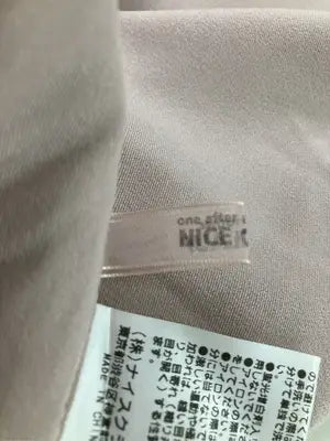 one after another NICE CLAUP/ワンアフターアナザーナイスクラップ/サロペット/オーバーオール/オールインワン・サロペット/ベージュ