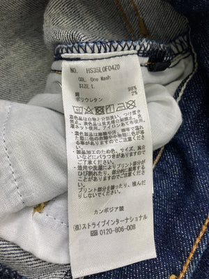 AMERICAN HOLIC/アメリカンホリック/デニムパンツ/パンツ/ネイビー/L