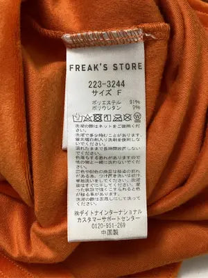FREAK'S STORE/フリークスストア/Tシャツ/カットソー/トップス/オレンジ/F