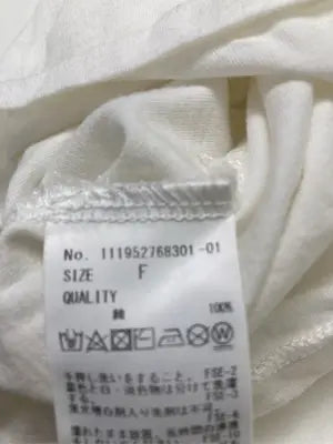Ungrid/アングリッド/Tシャツ/カットソー/トップス/ホワイト/F