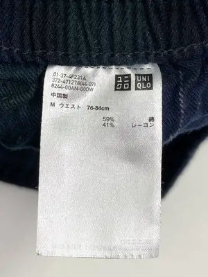 UNIQLO/ユニクロ/その他パンツ/パンツ/ネイビー/M