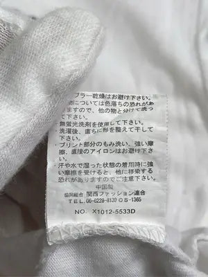 LE.Balance/Tシャツ/カットソー/トップス/ホワイト/L