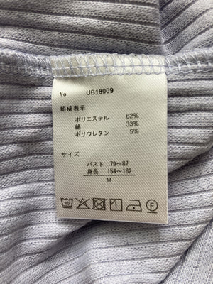 URBANITY/アーバニティ/ニット/セーター/トップス/スカイブルー/M