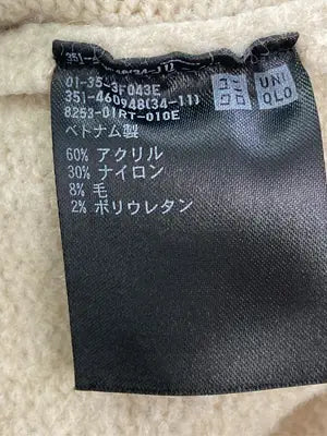 UNIQLO/ユニクロ/ニット/セーター/トップス/ベージュ/S