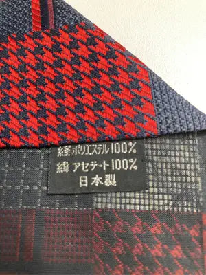 ネクタイ/ファッション雑貨/ネイビー