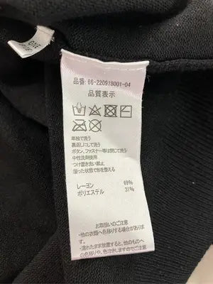 その他トップス/トップス/ブラック/ONE SIZE
