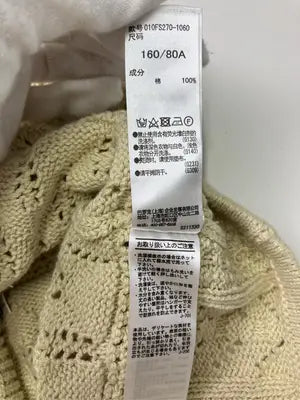 MOUSSY/マウジー/タンクトップ/トップス/ベージュ/F