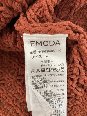 EMODA/エモダ/ニット/セーター/トップス/ブラウン/F