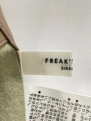 FREAK'S STORE/フリークスストア/ベスト/トップス/ブラウン/F
