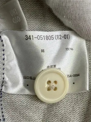 UNIQLO/ユニクロ/Tシャツ/カットソー/トップス/ベージュ/X-LARGE