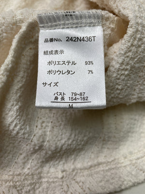 Lax Dan Tia/キャミソール/トップス/アイボリー/M