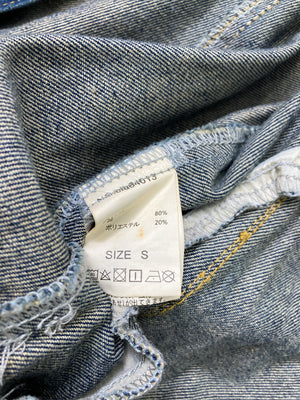 デニムジャケット/ジャケット/アウター/ネイビー/S