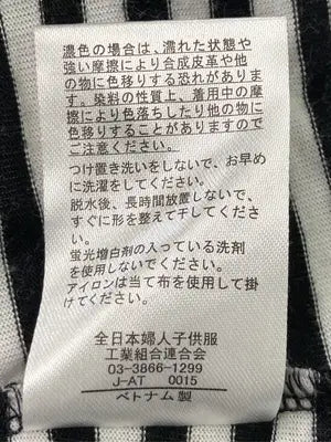 kuu:/タンクトップ/トップス/ブラック/L