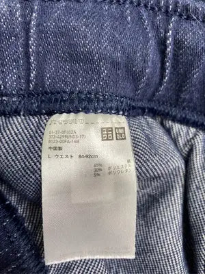 UNIQLO/ユニクロ/その他パンツ/パンツ/ネイビー/L   ウエスト84-92cm