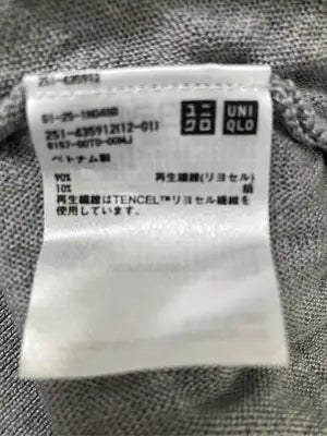 UNIQLO/ユニクロ/ニット/セーター/トップス/グレー/M