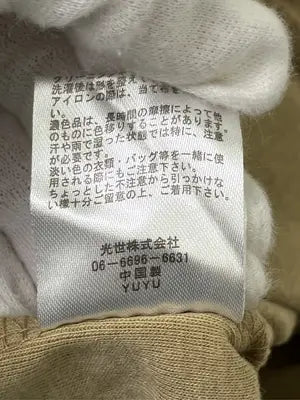 Tシャツ/カットソー/トップス/ベージュ/F
