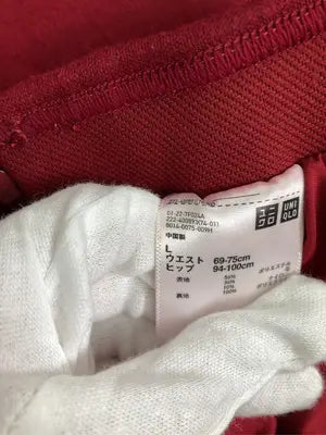 UNIQLO/ユニクロ/ロングスカート/スカート/レッド/L    ウエスト69-75cm  ヒップ94-100cm