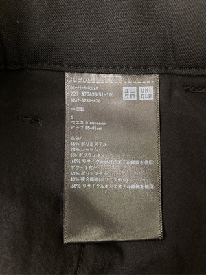 UNIQLO/ユニクロ/その他パンツ/パンツ/ブラック/S