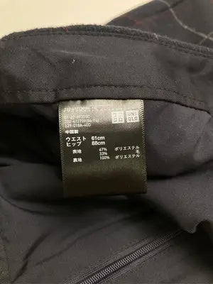 UNIQLO/ユニクロ/ショート/ミニスカート/スカート/グリーン/ウエスト61cm  ヒップ88cm