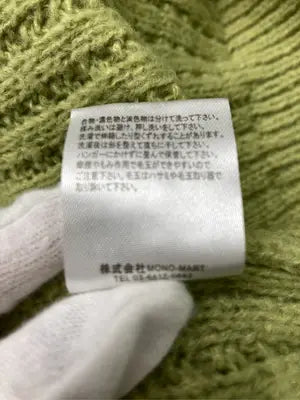 Chaco closet/チャコクローゼット/ニット/セーター/トップス/グリーン/F