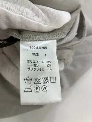 BARNYARDSTORM/バンヤードストーム/スウェットパンツ/パンツ/ベージュ/1
