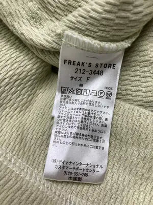 FREAK'S STORE/フリークスストア/セットアップ/ジャケット/アウター/ベージュ/F