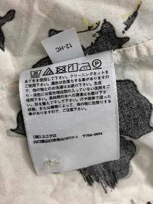 UNIQLO/ユニクロ/シャツ/ブラウス/トップス/アイボリー/XL