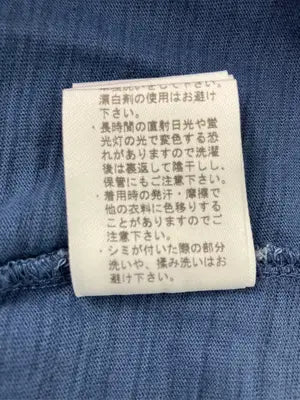 BAYFLOW/ベイフロー/Tシャツ/カットソー/トップス/ブルー/3