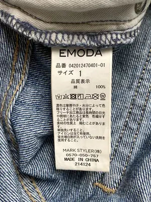 EMODA/エモダ/デニムパンツ/パンツ/ブルー/1