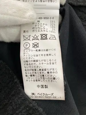 JOURNAL STANDARD/ジャーナルスタンダード/ベスト/トップス/ブラック