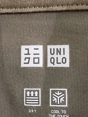 UNIQLO/ユニクロ/ポロシャツ/トップス/ブラウン/M