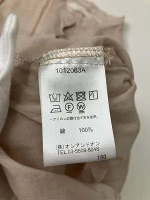 le colis/ルコリ/シャツ/ブラウス/トップス/ベージュ/標記無し