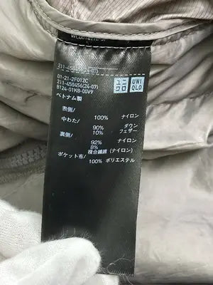 UNIQLO/ユニクロ/ダウンジャケット/コート/ジャケット/アウター/ブラウン/M