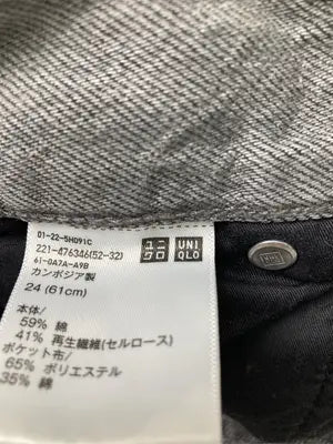 UNIQLO/ユニクロ/デニムパンツ/パンツ/グレー/24(61cm)