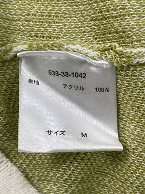 COLZA/コルザ/ポロシャツ/トップス/ライトグリーン/M