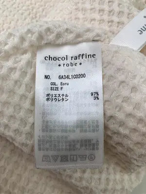 chocol raffine/ショコラフィネ/シャツ/ブラウス/トップス/ホワイト/F