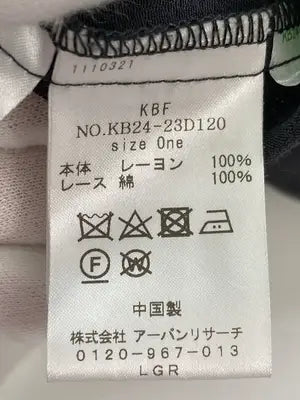 KBF/ケービーエフ/シャツ/ブラウス/トップス/ブラック/One