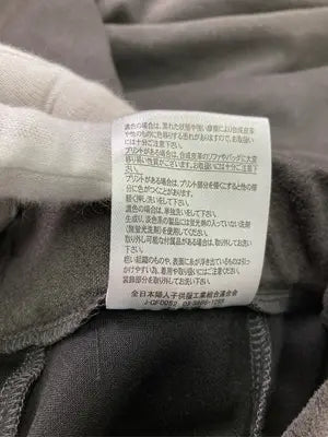 その他パンツ/パンツ/ブラウン/L
