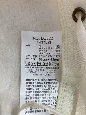 その他帽子/帽子/ホワイト/56〜58cm