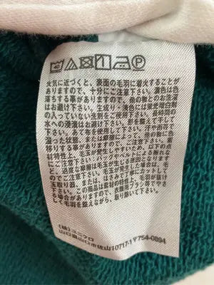 UNIQLO/ユニクロ/スウェット/トップス/グリーン/M