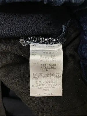OUTDOOR PRODUCTS/デニムパンツ/パンツ/ネイビー/L