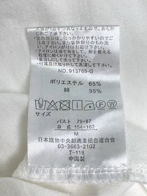 favori/ファボリ/Tシャツ/カットソー/トップス/ホワイト/M