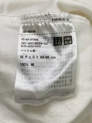 UNIQLO/ユニクロ/Tシャツ/カットソー/トップス/アイボリー/M