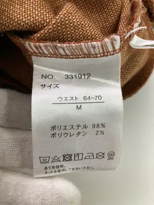 Lutique/ルティーク/その他パンツ/パンツ/ブラウン/M
