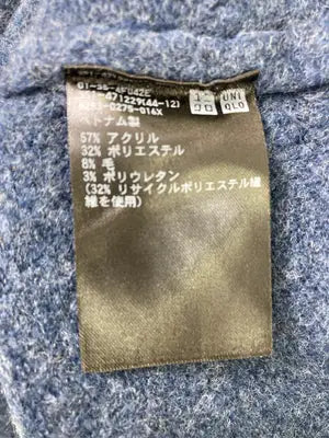 UNIQLO/ユニクロ/ニット/セーター/トップス/ブルー/L