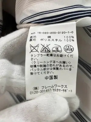 Spick & Span/スピックアンドスパン/トレンチコート/ジャケット/アウター/ベージュ/36